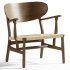 CH22 Lounge Chair - Thumbnail 3