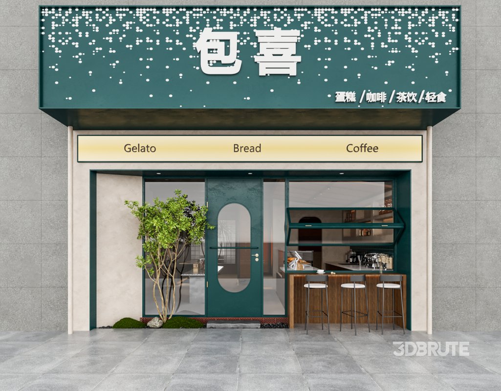 Restaurant and Cafe Image 6