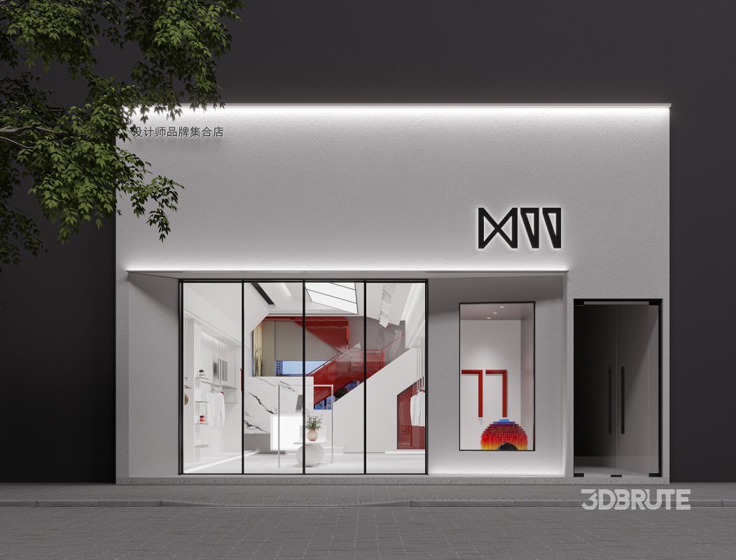 clothing store Image 4