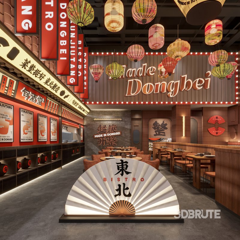 Luxury Chinese restaurant Image 2