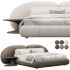 Memoria King Bed By Natuzzi - Thumbnail 6