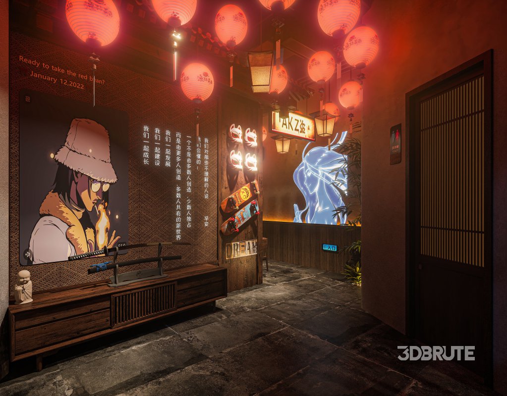 Japanese Restaurant Image 4