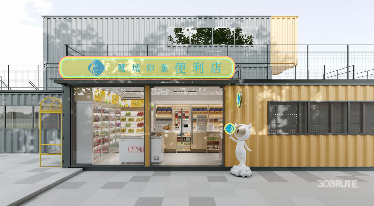 Convenience Store Image 1