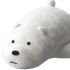 White_Bear - Thumbnail 11