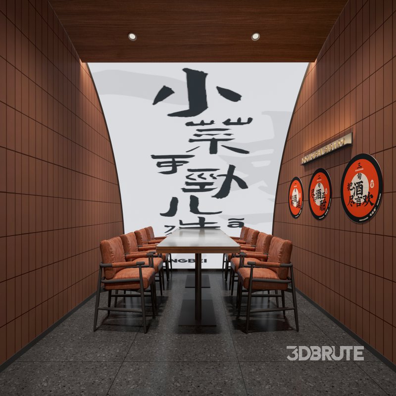 Luxury Chinese restaurant Image 6