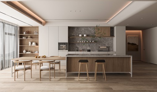 Modern dining room