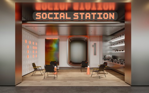 scifi Reception lobby