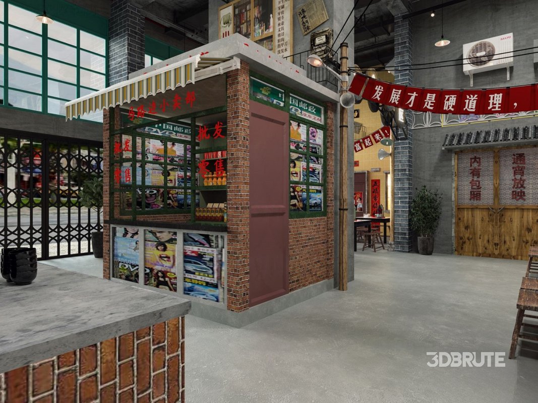 Old Chinese Restaurant Image 1