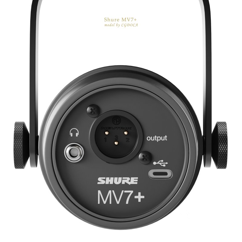 MV7 Microphone Image 8