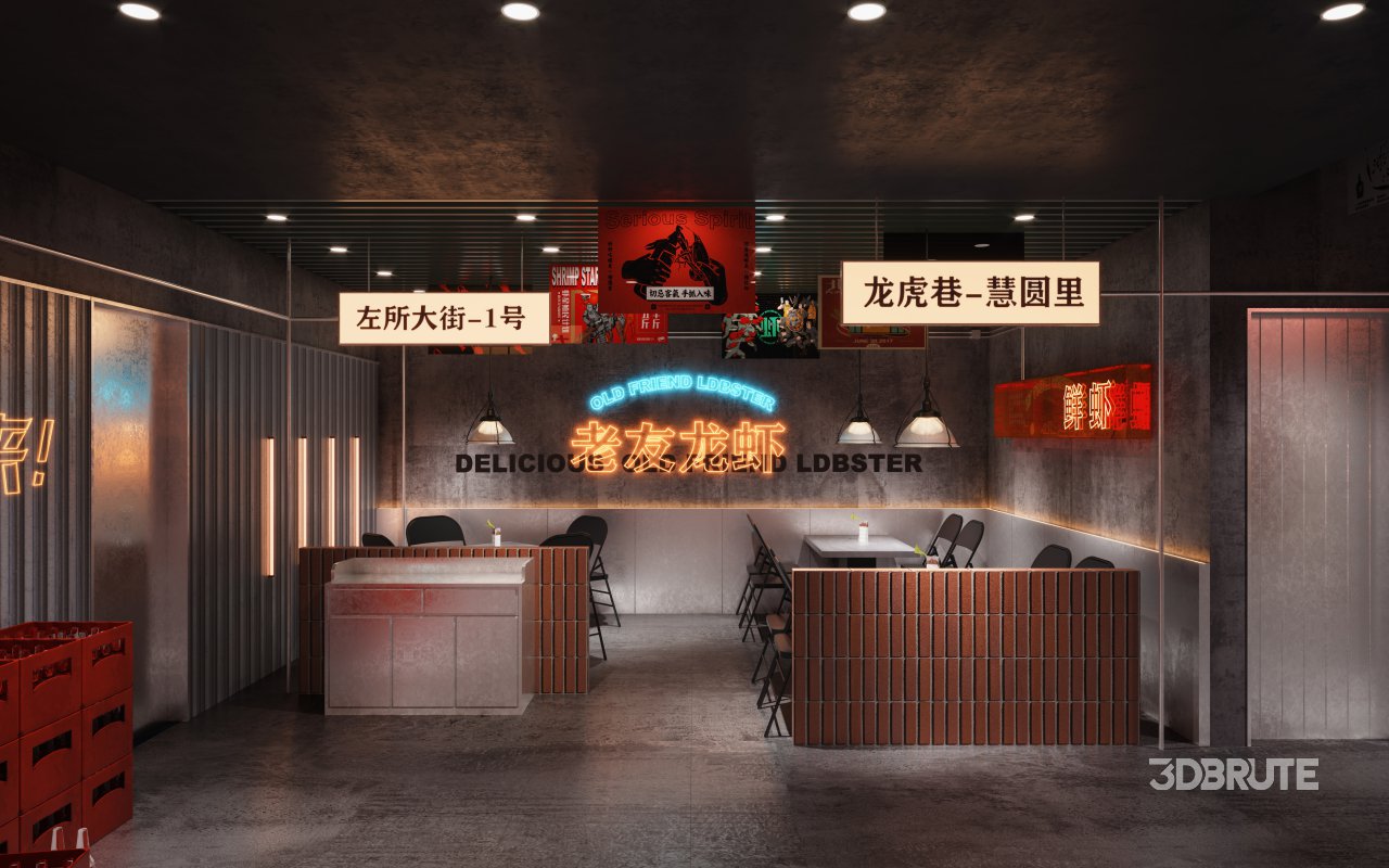 Industrial Restaurant Bar Image 1