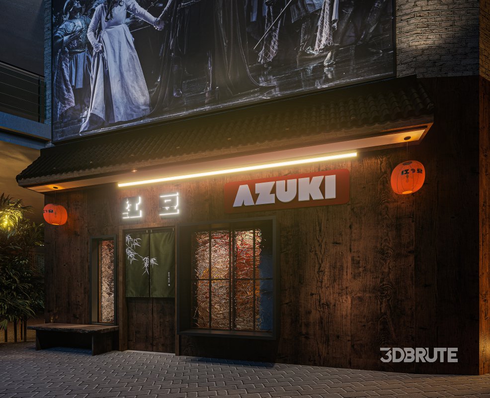 Japanese Restaurant Image 3