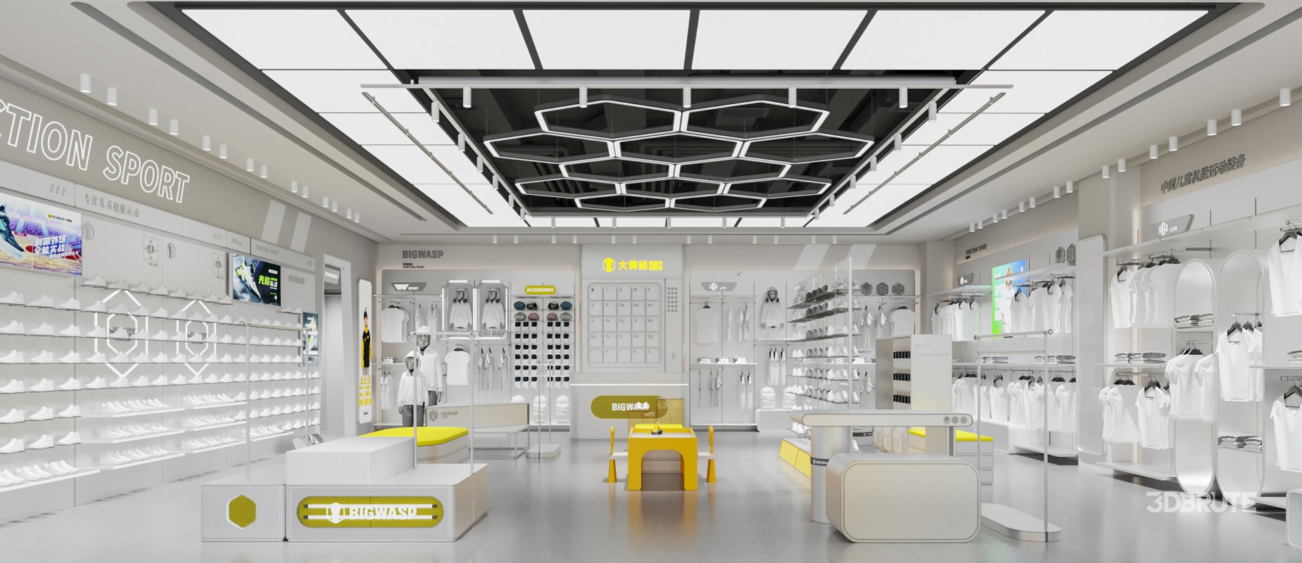 clothing store Image 1