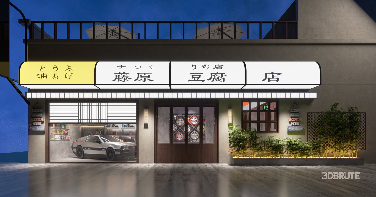 Industrial Restaurant Image 2