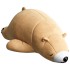 Sleeping_Polar_Bear - Thumbnail 2