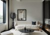 lLuxurious living room - Thumbnail 10