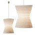 Gifu Lantern Pendant light 02 - Thumbnail 1