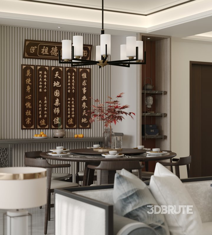 Chinese Living Room Dining Room Image 3