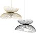 Pendant lamp Simris - Thumbnail 2