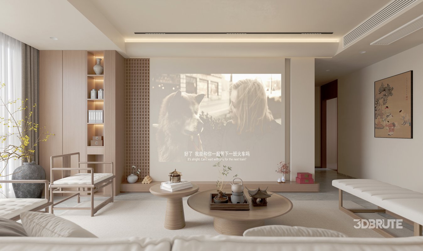 Japanese Living Room Dining Room Image 2