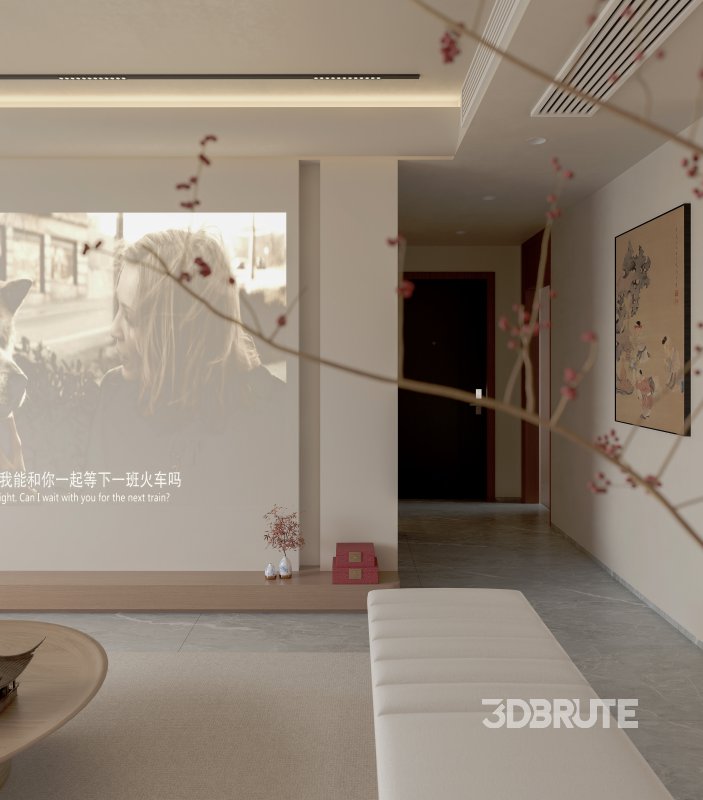 Japanese Living Room Dining Room Image 5