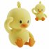 Cute Little Yellow Duck Plush Pillow Toy - Thumbnail 1