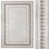 Rug 017 - Thumbnail 1