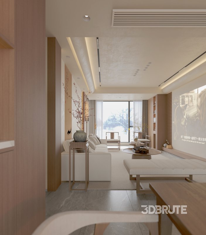 Japanese Living Room Dining Room Image 4