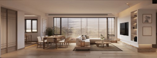 Japanese Living Room Dining Room