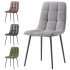 Oddi Dining Chair - Thumbnail 2