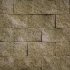 Split Face Travertine 01 (Seamless) - Thumbnail 3