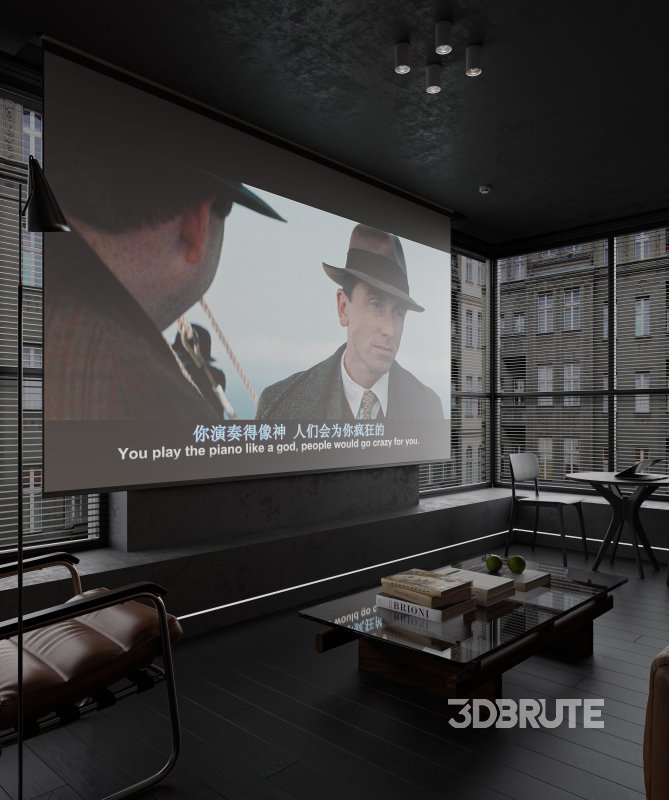 Modern living room and dining room interior scene Image 4