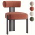 Ophelia Dining Chair - Thumbnail 4