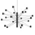 Polar Pendant Lamp by KDLN - Thumbnail 5
