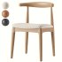 Arley Dining Chair - Thumbnail 7