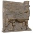 Persian Ancient Assyrian Lamassu Stone - Thumbnail 4