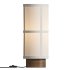 Hashira Portable Table Lamp - Thumbnail 1