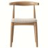Arley Dining Chair - Thumbnail 2