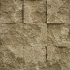 Split Face Travertine 06 (Seamless) - Thumbnail 2