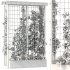 Vertical Garden Trellis 02 - Thumbnail 4
