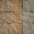 Split Face Travertine 08 (Seamless) - Thumbnail 1