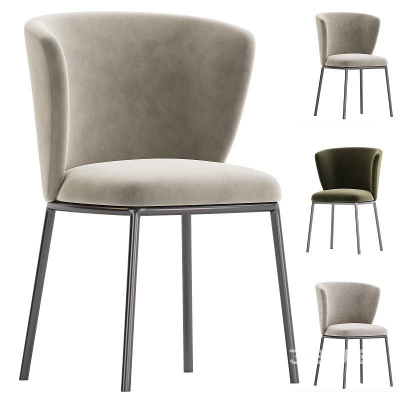Ciselia Dining Chair Kavehome Image 5