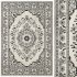 Rug 025 - Thumbnail 1