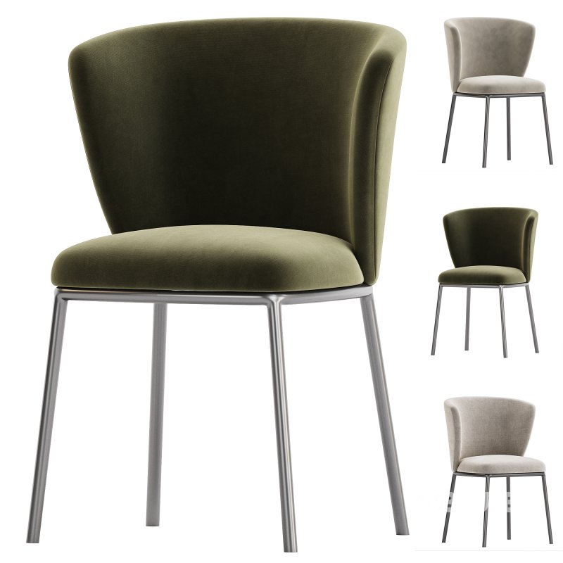 Ciselia Dining Chair Kavehome Image 3
