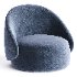 kipu club armchair - Thumbnail 5