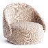 kipu club armchair - Thumbnail 7