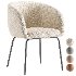 Alani Armchair - Thumbnail 6