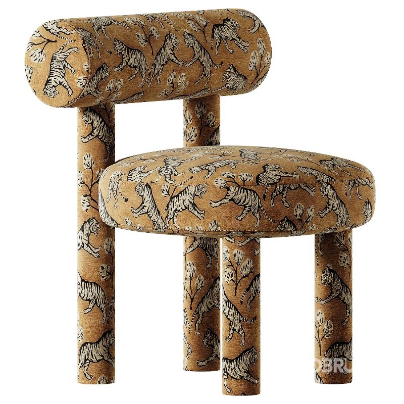 BABY GROPIUS CS1 NOOM Image 1