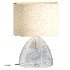 Ansel Glass Table Lamp - Thumbnail 1