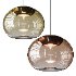 La Mariee Stilnovo Pendant Lamp - Thumbnail 1