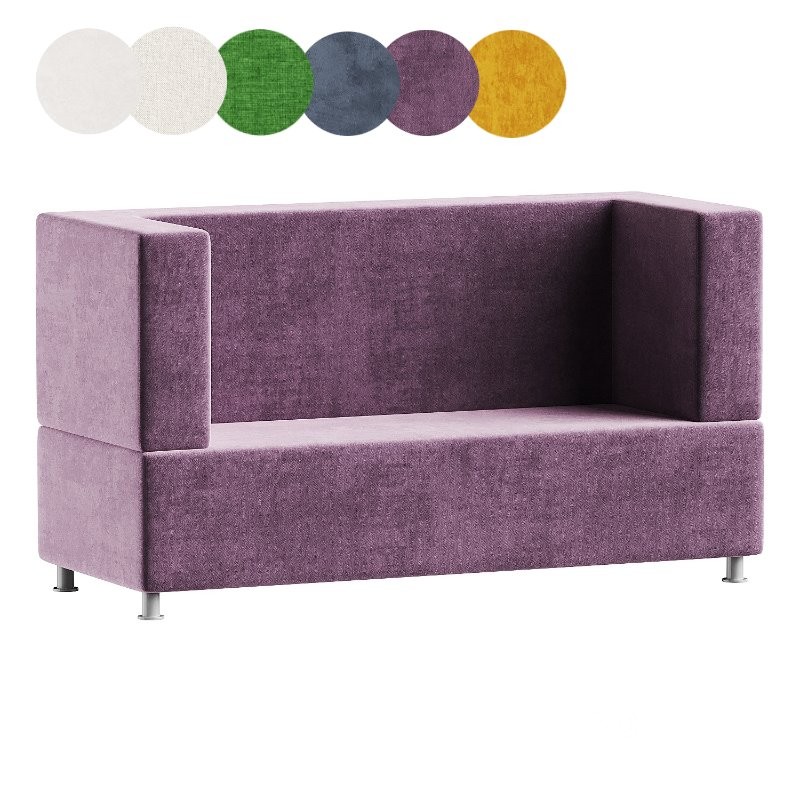 pluto b 4 sofa Image 4